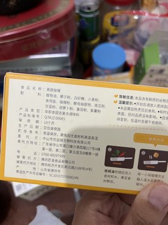 宝宝爱吃做法简单的咖喱饭