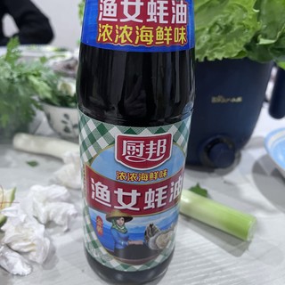 厨邦蚝油挺不错的，炒菜必备