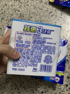 运动后，沐浴用品，好用