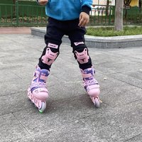 COOGHI酷骑R2儿童轮滑鞋直排轮滑冰鞋