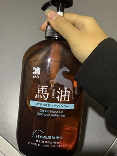 洗了不贴头皮的洗发水