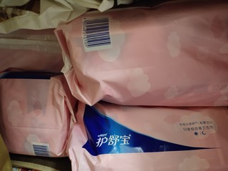 云感秒吸棉姨妈巾值得拥有