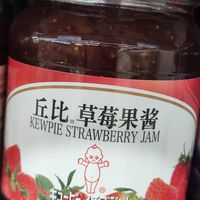 这个草莓果酱甜到心里了!