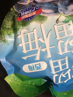 超级好吃又开胃的溜溜梅