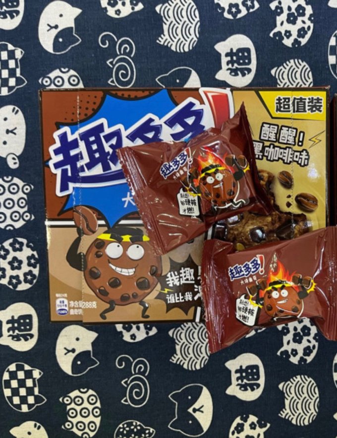 趣多多饼干怎么样 还有人没有吃过这款巧克力饼干吗?_什么值得买