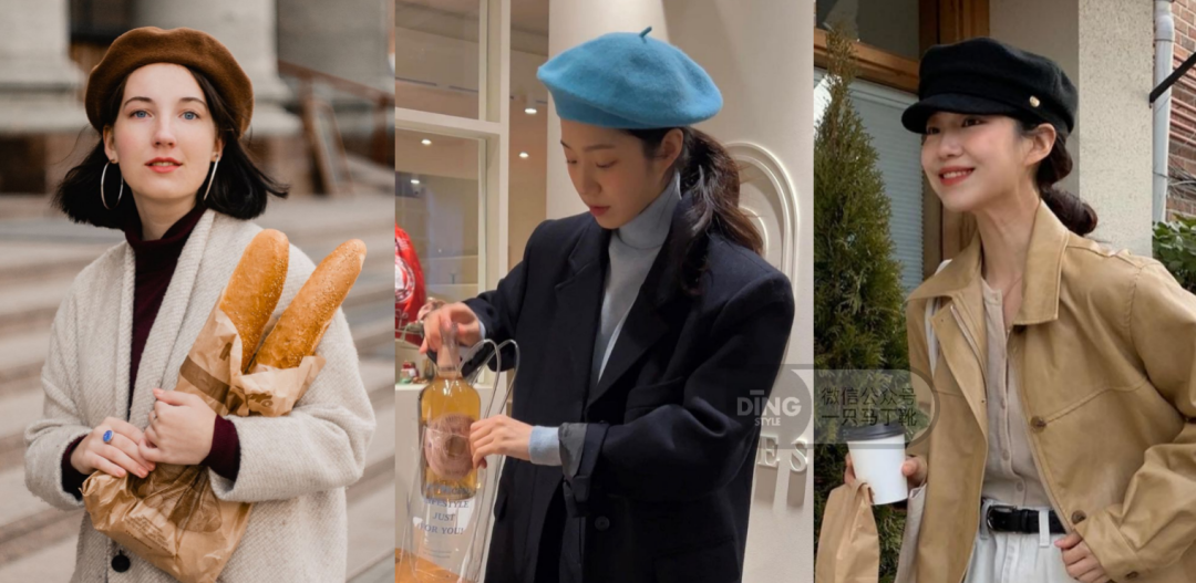 秋冬氛围感必备！大衣的选款搭配看这一篇就够了