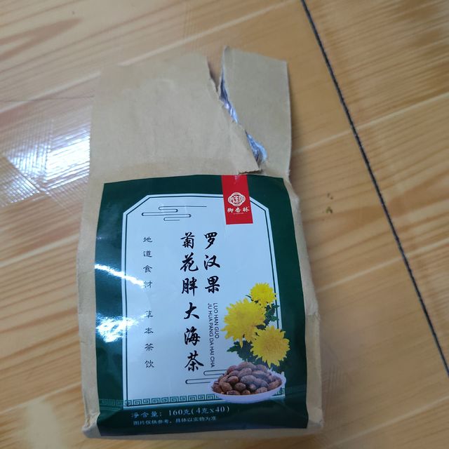 罗汉果菊花润喉茶