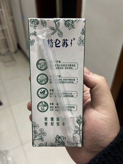 不是所有牛奶都叫特仑苏