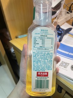 减脂期的必备饮品快看过来！