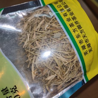 师范生真的要注意保护！！保温杯泡金银花！