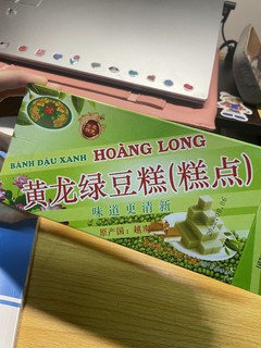 超便宜又超好吃的绿豆糕！