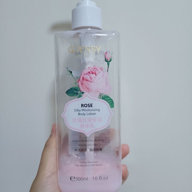家里随便翻的身体乳，竟然挺好用?