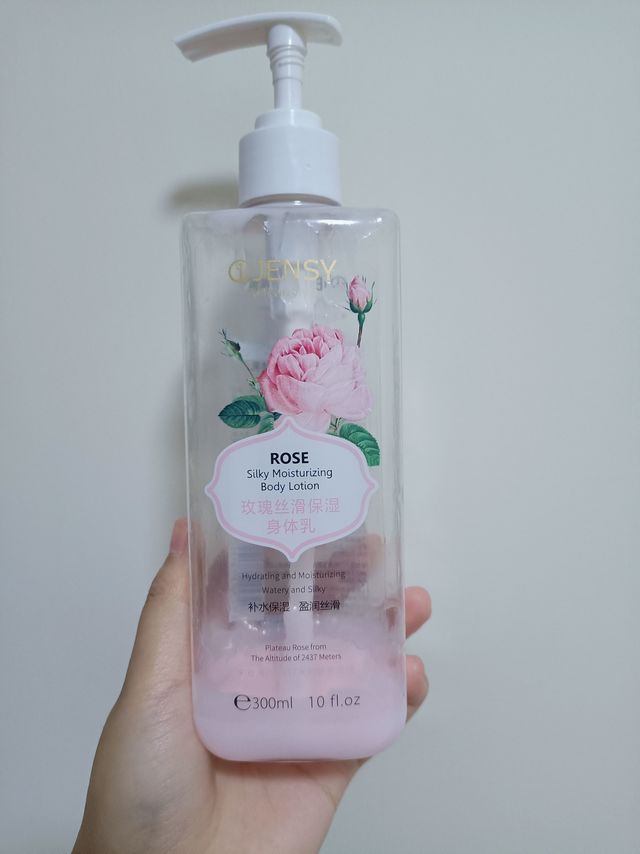 家里随便翻的身体乳，竟然挺好用?