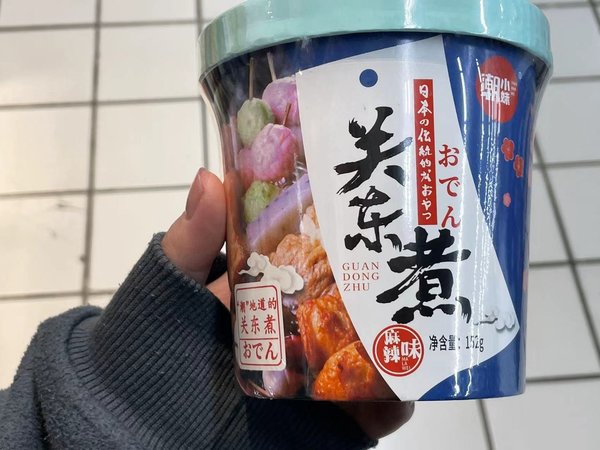 宝藏素食关东煮粉丝