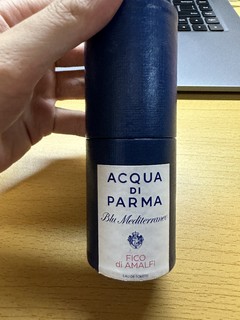 帕尔马之水 世界上的名贵香水！