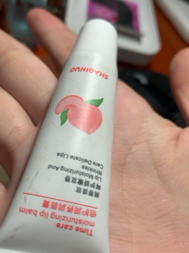 桃子味倍养修护唇膏来啦