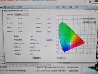 还是大牌用起来放心啊