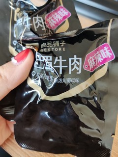 火热美食油滋滋