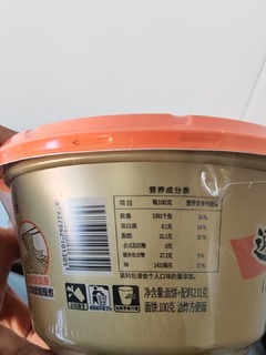 康师傅家的高端泡面