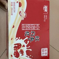 燕塘红枣枸杞牛奶饮品