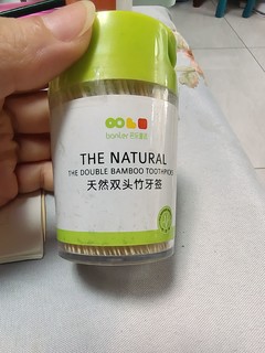 用起来很方便的牙签盒