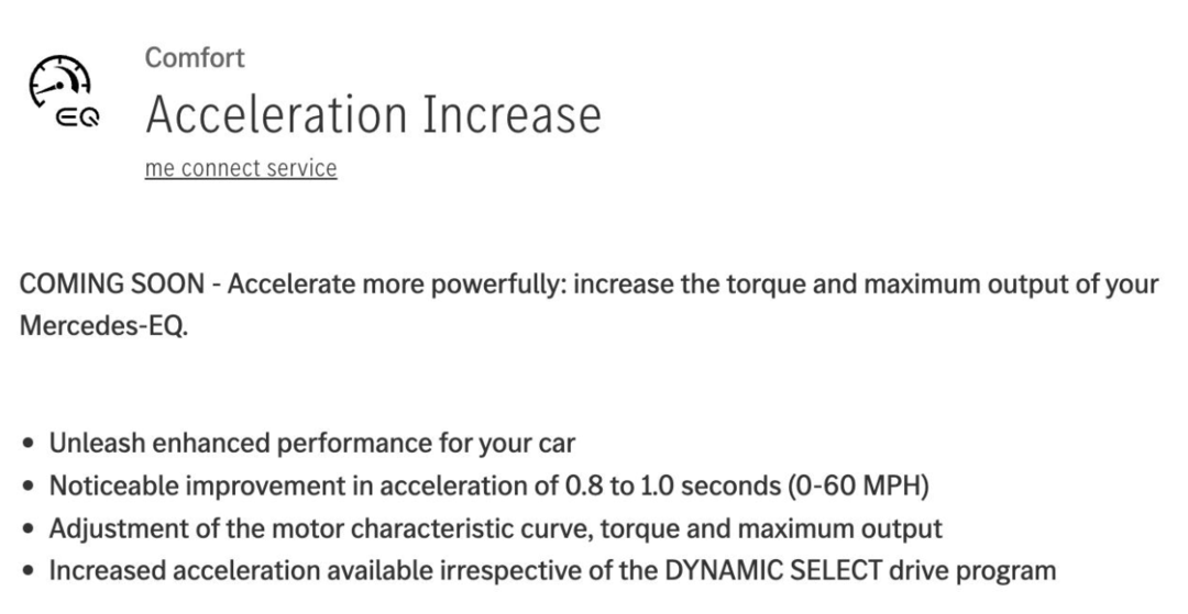 梅赛德斯-EQ推性能升级OTA，年费用1200美元