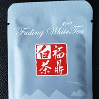 口粮茶品一下山间饮茗老白茶小方片