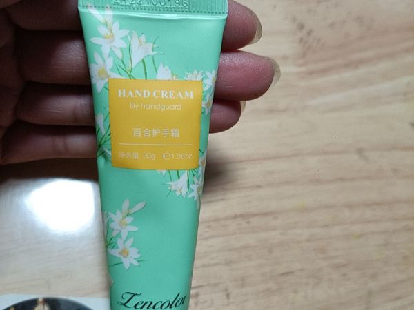 最近京东有买东西随机赠品活动