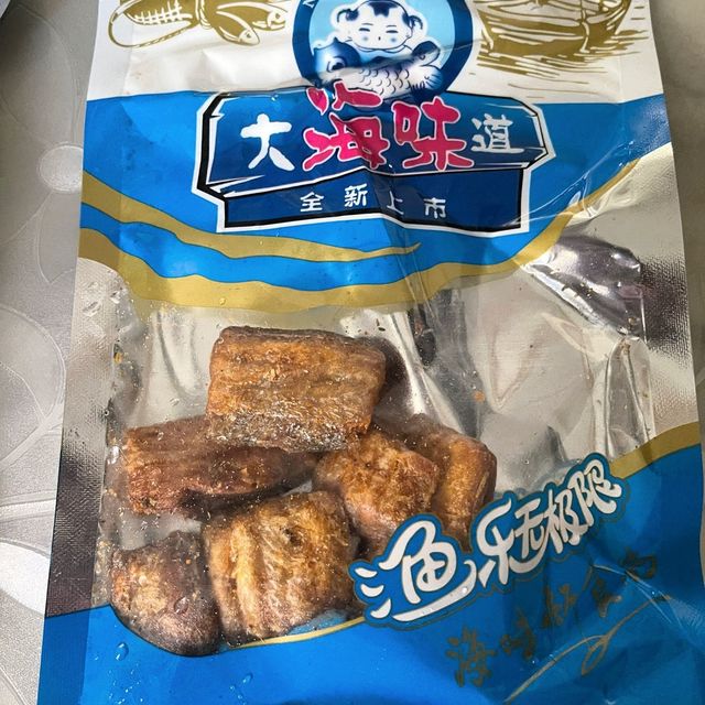 配着米饭吃嘎嘎香哦