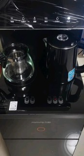 九阳 茶吧机家用立式冷热下置式水桶饮水机