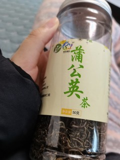 真的很有用的蒲公英