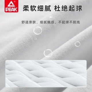 纯棉的袜子🧦穿的有多舒服！