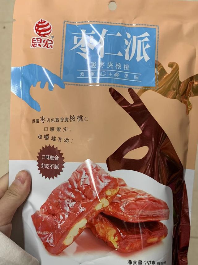 这个枣仁派真的绝了