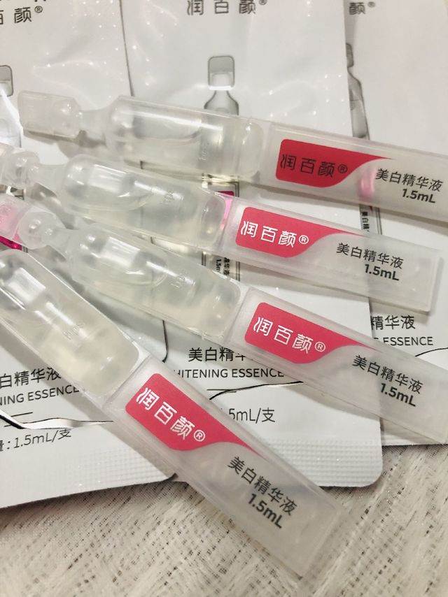 可以无限回购的一款美白精华次抛