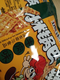 给爱吃零食的推荐小零食