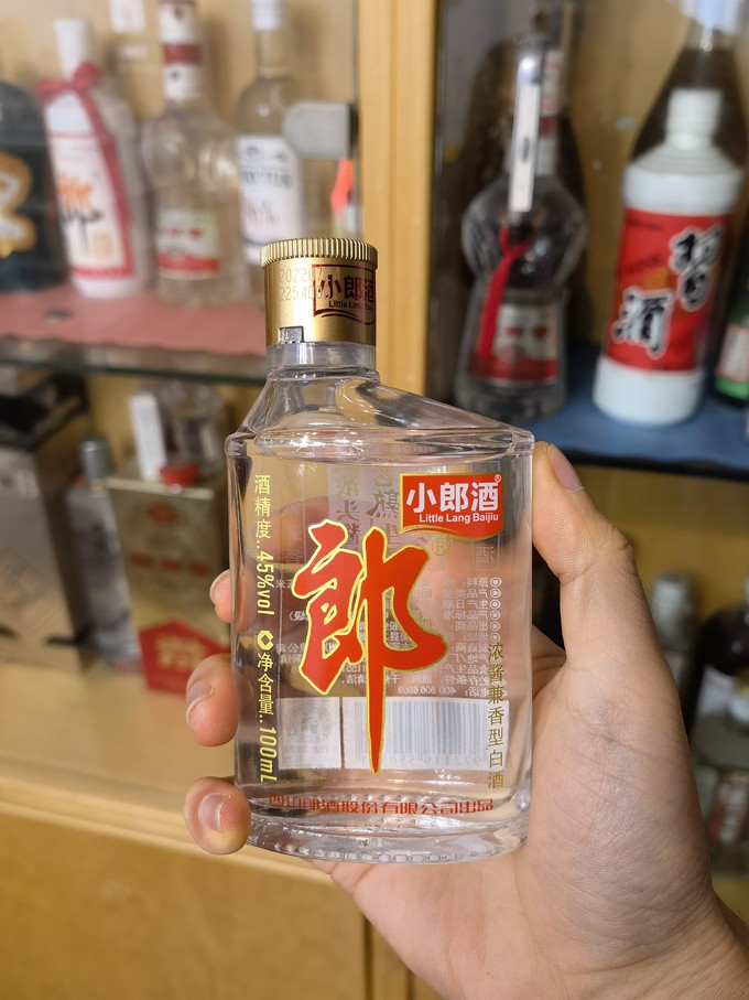 郎酒白酒