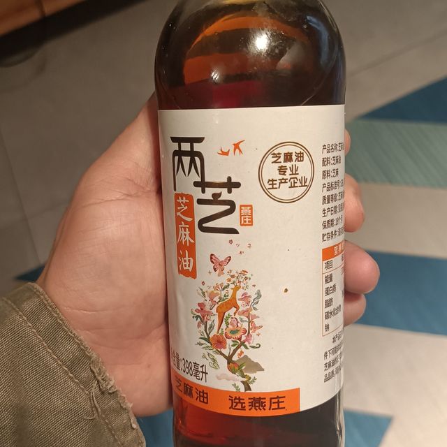 不错的香油