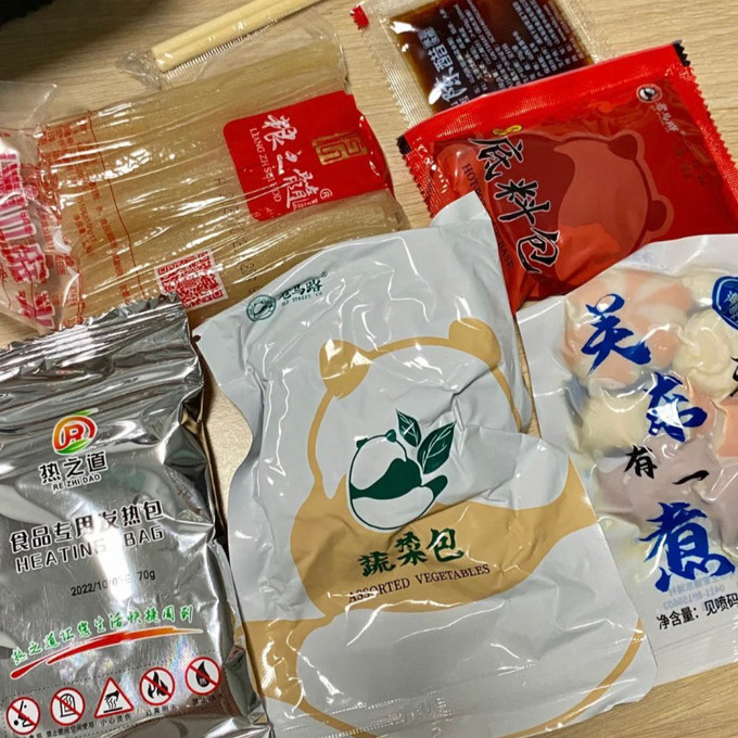 其他方便食品