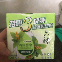 清凉舒爽代理者，六神