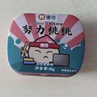 感觉像在喝香水