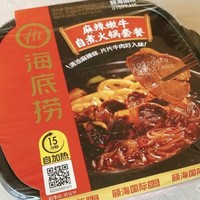 和冬季很搭的自热食品分享！