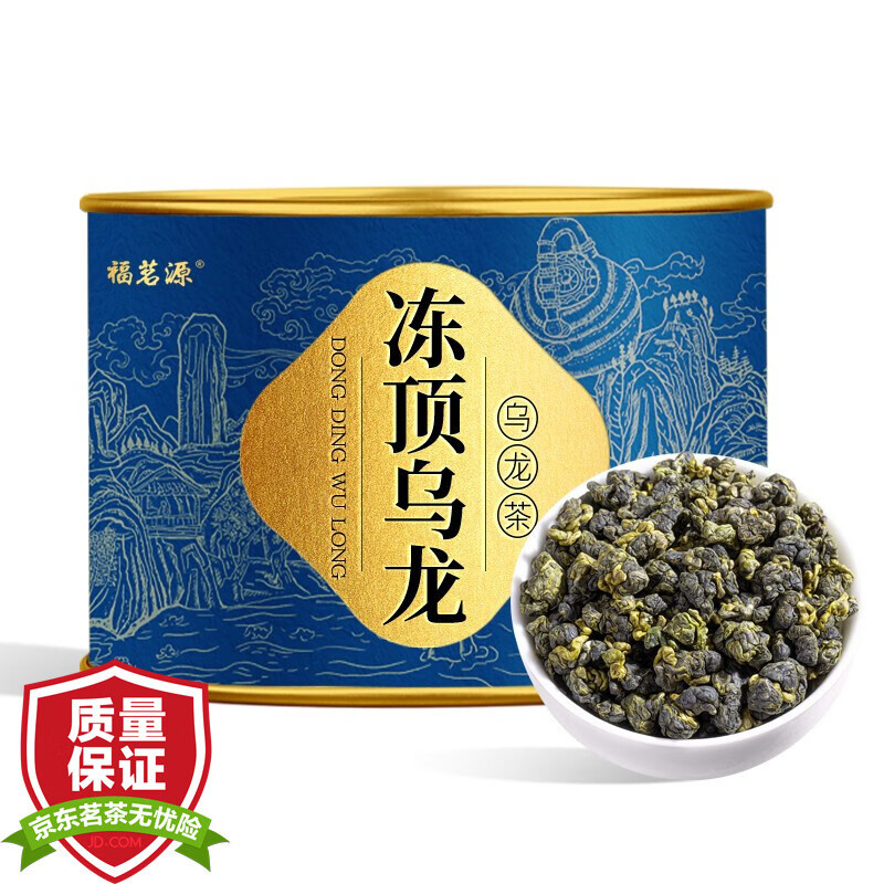 喝过这几款，才算真正喝过台式乌龙茶！附品种详解+产品推荐，建议收藏