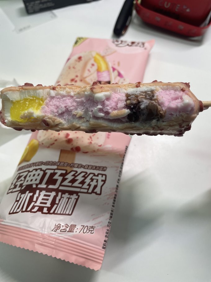 伊利巧乐兹经典巧丝绒冰激淋