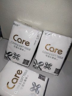 纸巾非常的柔软，使用起来非常的舒适，纸张