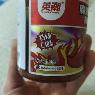 虎邦家的这款特辣级辣酱，你扛得住吗？