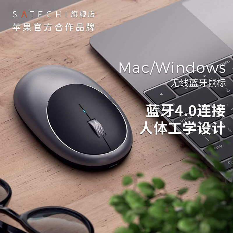 超值入手MacBook Pro 14，开箱体验、好用配件推荐！