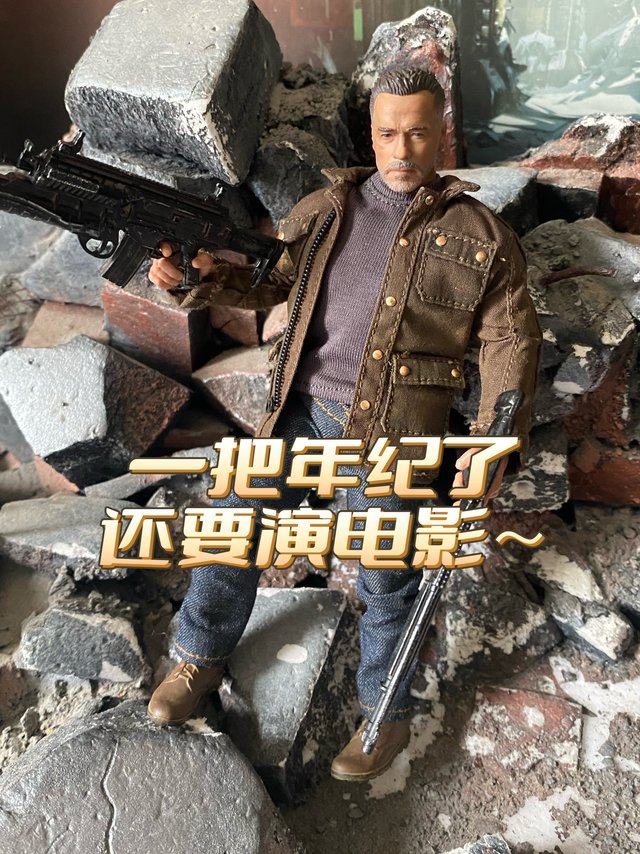 一把年纪了 还要演电影～