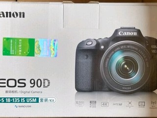 佳能（Canon） EOS90d 数码单反照相机