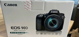 佳能（Canon） EOS90d 数码单反照相机