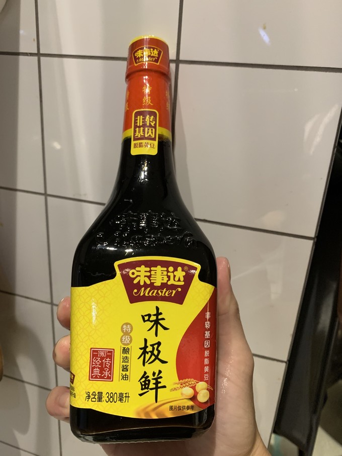 味事达酱油食醋